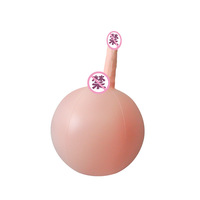 Dildo et boule sexuelle gonflables en silicone, jouet de masturbation électrique et manuel pour l'assistance posturale et l'interaction en couple