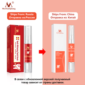 <strong>Teeth</strong> Whitening <strong>Tooth</strong> Brush <strong>Machine</strong> Oral Hygiene <strong>Cleaning</strong> Serum Removes Plaque Stains - Product Image 6