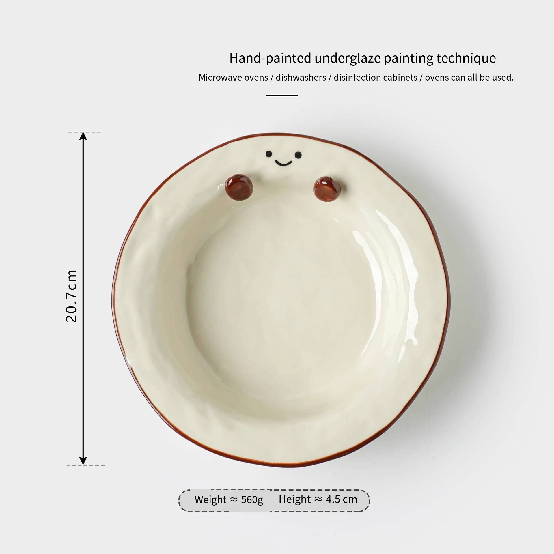 Cocoa beans - 8.5 inch trays