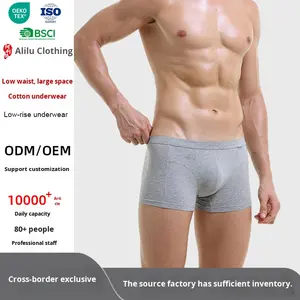 กางเกงชั้นในชายผ้า<span class=keywords><strong>ฝ้าย</strong></span>แท้สำหรับฤดูร้อน ทรงต่ำ สปอร์ต สวมใส่สบาย ระบายอากาศได้ดี ยืดหยุ่น ไร้ตะเข็บ <span class=keywords><strong>สี</strong></span>พื้น <span class=keywords><strong>ยก</strong></span>กระชับสะโพก - Product Image 5