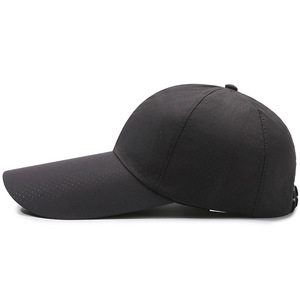 Baseball Cap 14cm Extended Brim Quick Drying Breathable Sun Protection Outdoor Fishing Hat For Men Women Summer Casual - Product Image 1