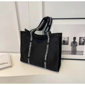 Sac fourre-tout carré en toile de coton grande capacité avec poignée épissée et personnalisation de lettres, idéal pour le shopping ou comme sac cadeau - Product Image 4