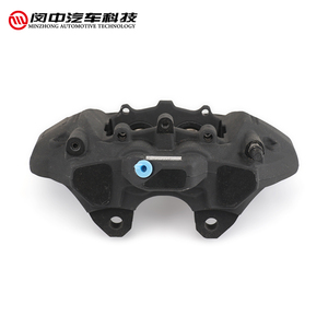 <span class=keywords><strong>D</strong></span>'alliage de Fonte <span class=keywords><strong>D</strong></span>'aluminium Étrier 4 Pistons Refit Voiture Véhicule Monobloc Étrier De Frein Pour Benz <span class=keywords><strong>C</strong></span>/<span class=keywords><strong>E</strong></span>/<span class=keywords><strong>S</strong></span>/SL AMG4 / AMG 4 - Product Image 3