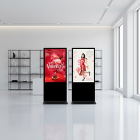 Pantalla LCD vertical de 43/55 pulgadas para interiores, tótem con Android 11, pantalla IPS LCD para publicidad en vídeo, señalización digital con pantalla táctil.