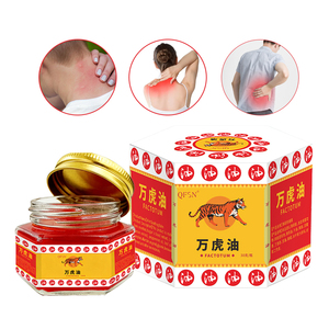 Baume du Tigre, Huile de massage pour soulager les douleurs musculaires et articulaires, Huile pour soulager l'arthrite et les douleurs dorsales - Product Image 3