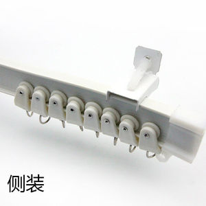 Rail de rideau incurvé flexible en forme de U, 1/2/3/5/8 mètres, avec <span class=keywords><strong>anneaux</strong></span> et supports muraux pour <span class=keywords><strong>rideaux</strong></span> de fenêtre - Product Image 5