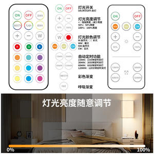 Modern Square Fabric Wall Lamp <b>Led</b> Remote Control Dimmable <b>For</b> Bedroom Living <b>Room</b> Hallway Night <b>Light</b> - Product Image 5