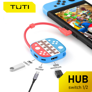 Tuti nhà máy bán hàng trực tiếp USB Hub Trò chơi giao diện điề<span class=keywords><strong>u</strong></span> khiển chuyển đổi 2 HDTV 4K60hz 100W Loại C Docking Station cho NS chuyển đổi 2 - Product Image 2
