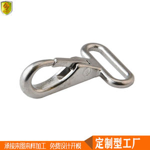 Gancho Direccional Ovalado de Acero Inoxidable 35*50mm Accesorios para Barcos y Yates Herrajes Marinos - Product Image 3