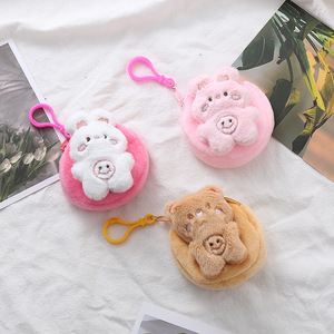 <strong>Funny</strong> Mini Coin Purse Keychain Animal Bear Rabbit Panda Plush Key Chain <strong>Headphones</strong> Lipstick <strong>Headphone</strong> Storage Bag Wallet Keyring - Product Image 5