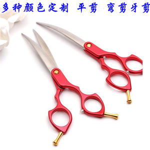 Tijeras profesionales para mascotas estilo Meiden, mango de aluminio de 6,0 pulgadas para peluquería canina, diseño clásico, uso conveniente - Product Image 4