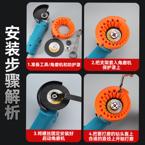 Herramienta de Pulido Niu Xiang, Disco de Plástico de 115 mm para Amoladora Angular, Accesorio para Herramientas Eléctricas - Product Image 5