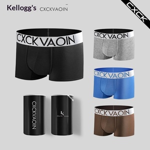 Calzoncillos bóxer de punto para <span class=keywords><strong>hombre</strong></span>, <span class=keywords><strong>ropa</strong></span> <span class=keywords><strong>interior</strong></span> deportiva ODM, empaque individual para hombres jóvenes, regalo para festividades - Product Image 2