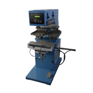 Imprimante d'étiquettes semi-automatique à gravure bicolore Tempo avec bac à encre large, moteur de pointe pour usage agricole, pour boîtier de CD, nouvelle génération d'imprimantes à tampon - Product Image 3