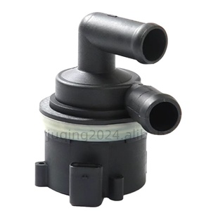 Pompe à eau auxiliaire supplémentaire de moteur <span class=keywords><strong>Diesel</strong></span> 5N0965561A pour VW Golf Passat CC coccinelle Jetta <span class=keywords><strong>Tiguan</strong></span> Audi A4 A5 A6 Q5 - Product Image 1
