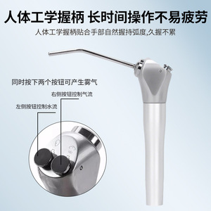 Pistolet dentaire multifonction en alliage de titane, pulvérisateur buccal électrique à eau et air, pièce d'outil pour fauteuil dentaire, 1 pièce - Product Image 5