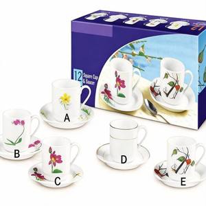 Juego de Tazas de Café Espresso de Diseño Contemporáneo y Ecológico de 90cc, Taza y Platillo de Porcelana Económicos, Juego de Taza y Platillo Pequeños para Café - Product Image 3