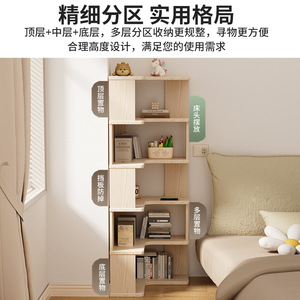 Mueble esquinero de madera maciza, estantería de esquina, armario de almacenamiento, estantería integrada de pared de 90 grados para apartamentos pequeños - Product Image 4
