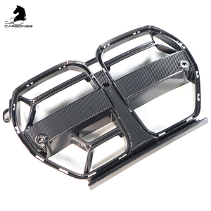 Rejillas Delanteras de Fibra de Carbono Tipo CSL con Accesorios para BMW G80 G82 G83 M3 M4 2021+ - Product Image 4