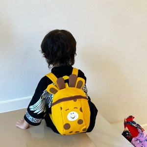 <span class=keywords><strong>Mochila</strong></span> escolar con patrón de dibujos animados amarillo <span class=keywords><strong>jirafa</strong></span>, <span class=keywords><strong>mochila</strong></span> ligera antipérdida para niñas de 1 a 3 años, Material Oxford impermeable - Product Image 2