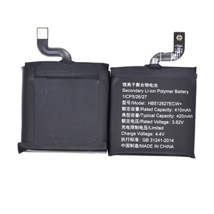 Batteria di ricambio 2020 NUOVA HB442528EBC HB512627ECW HB472023ECW HB532729ECW per <span class=keywords><strong>Huawei</strong></span> <span class=keywords><strong>Watch</strong></span> 1 2 Pro 4G <span class=keywords><strong>GT2</strong></span> 42mm <span class=keywords><strong>GT2</strong></span> 46mm GT46 - Product Image 3