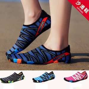 Chaussures aquatiques de surf et de natation, chaussures de plage pieds nus, respirantes, douces et confortables, unisexes - Product Image 5