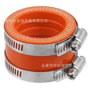 Collier de serrage en acier inoxydable Zhen Nirui 38-57mm pour réparation et remplacement - Product Image 1