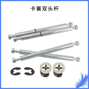 Hanweisong Three In One Connector Double Headed Rod Eccentric Wheel Retaining Ring Iron Nickel Plated Durable Hardware Assembly - Product Image 5