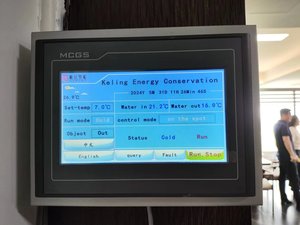 Fabricante de Sistemas de Aire Acondicionado HVAC de Techo con Inversor R410A de 8000m3/h, Unidad Compacta de 50 Kw y 15 Toneladas - Product Image 6