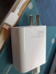 <span class=keywords><strong>Cargador</strong></span> <span class=keywords><strong>Xiaomi</strong></span> <span class=keywords><strong>Original</strong></span> de 33 W Tipo C GaN, Compatible con Cable USB de 6 A y 3 A, Juego de Cables de Carga para Viaje <span class=keywords><strong>Xiaomi</strong></span> - Product Image 2