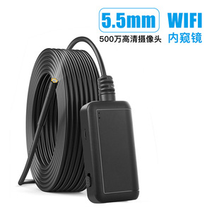 5Mp Wifi Endoscope 5.5Mm Lens Battery Powered Car Inspection Tool With Ip67 Waterproof And 6 Led Lights - Product Image 3