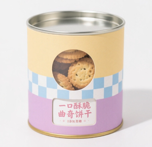 Eco Recyclable Kraft Paper Tube, Food Safe Custom Cylinder Canister for Biscuit Cookie Bakery Sweets - Product Image 3