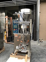 Machine de remplissage automatique multifonctionnelle pour sachets de granules verticaux graines de tournesol épices sachet de thé