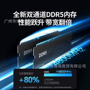Dxp6800pro – Serveur NAS à six baies, stockage réseau, système de stockage cloud domestique, processeur Intel, 8 Go, disque vierge - Product Image 4