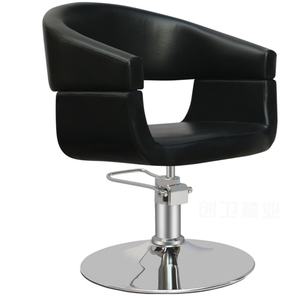 LE Salon <b>Hairdressing</b> Metal <b>Chair</b> Cutting Hair Color Hair Lift Simple Leather Can Be Placed Upside Down Barber <b>Chair</b> - Product Image 5