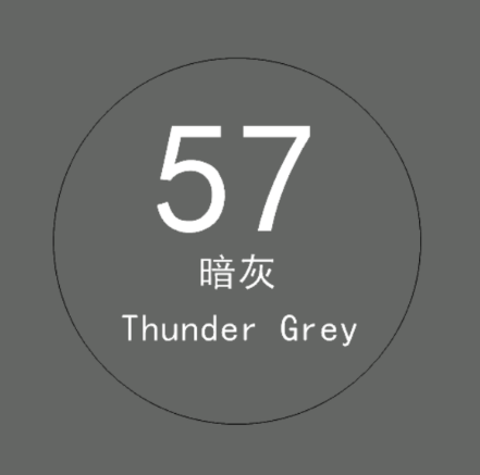 57