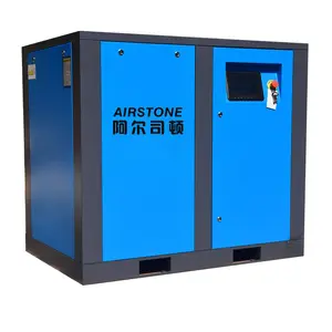 3.7KW 4.5KW 5.5KW 7.5KW 11KW 15KW 22KW 37KW Variable Frequency Screw Air Compressor 5HP 6HP 7HP 10HP 15HP 20HP 30HP 50HP 8/10Bar