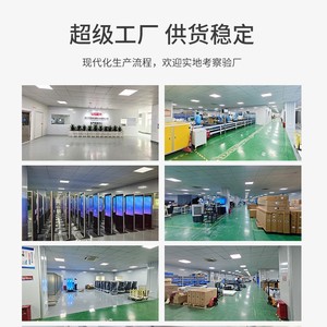 43 Inch Android Network compact usb-powered digital electronic signage <b>display</b>, Customizable <b>Wall</b> Mount Advertising <b>Display</b> - Product Image 5