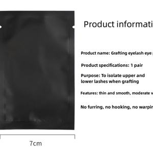 Pinky leem Extensions de cils personnalisées, colle UV, coussinets pour les yeux, lampe UV LED, jetables, sans peluches, gel anti-UV, sous-coussinets pour les yeux, patchs pour les yeux noirs - Product Image 6