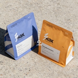 Sacs d'emballage pour aliments pour bébés et animaux de compagnie de 1 kg, 5 kg, 10 kg, sacs refermables à fond plat en BOPP/PET/PE de qualité alimentaire - Product Image 2