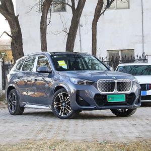Vehículos de Nueva Energía de Buena <span class=keywords><strong>Calidad</strong></span>, Vehículo IX1 Económico en Venta para 2025, <span class=keywords><strong>Precio</strong></span> de <span class=keywords><strong>Autos</strong></span> Nuevos Bw Ix1 - Product Image 2
