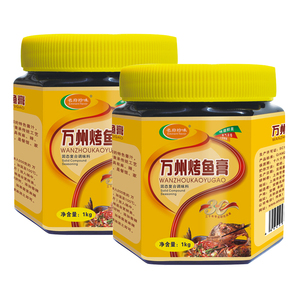 หม้อไฟย่างสไตล์จีนสำหรับร้านอาหาร - Product Image 2