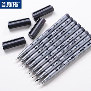 हाथ से खींची गई सुई पेन वाटरप्रूफ ड्राइंग हुक पेन कला मंगा डिजाइन नरम सिर कलम - Product Image 2