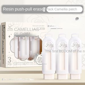 Kaba Bear Neues Push-Pull-Radiergummi-Set Super süßes, nicht fallendes Gummi für Schüler der Grundschule - Product Image 6