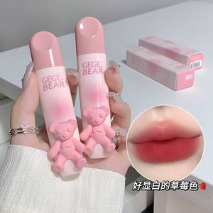 Lipstik rias beruang Pink lucu, Perona Bibir 6 warna tidak lengket tahan lama tahan air pigmen tinggi beludru Matte - Product Image 2