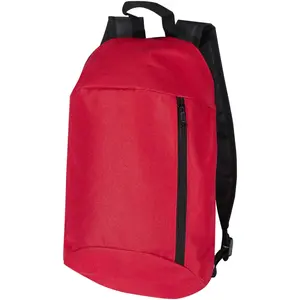 Mochila deportiva de 7L para recreación, merchandising personalizado - Product Image 1