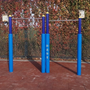 Barra per <span class=keywords><strong>trazioni</strong></span> da esterno bassa da 1,4 m, barra da allenamento a terra, attrezzatura fitness per parchi scolastici con barra in acciaio armonico - Product Image 4