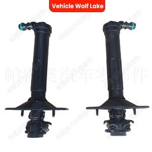 Boquilla mecánica Vehicle Wolf Lake para Audi A7 2011-2015, lado derecho 4G8955102, lado izquierdo 4G8955101, material ABS - Product Image 4