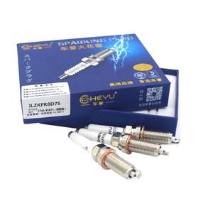 95875 ILZKFR8D7S Bougie d'allumage en platine Iridium de moteur de voiture de haute qualité pour Benz - Product Image 1