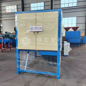 Concentrador magnético de alta intensidad de China, equipo de separación de separador magnético de tambor seco para selección de metales - Product Image 2